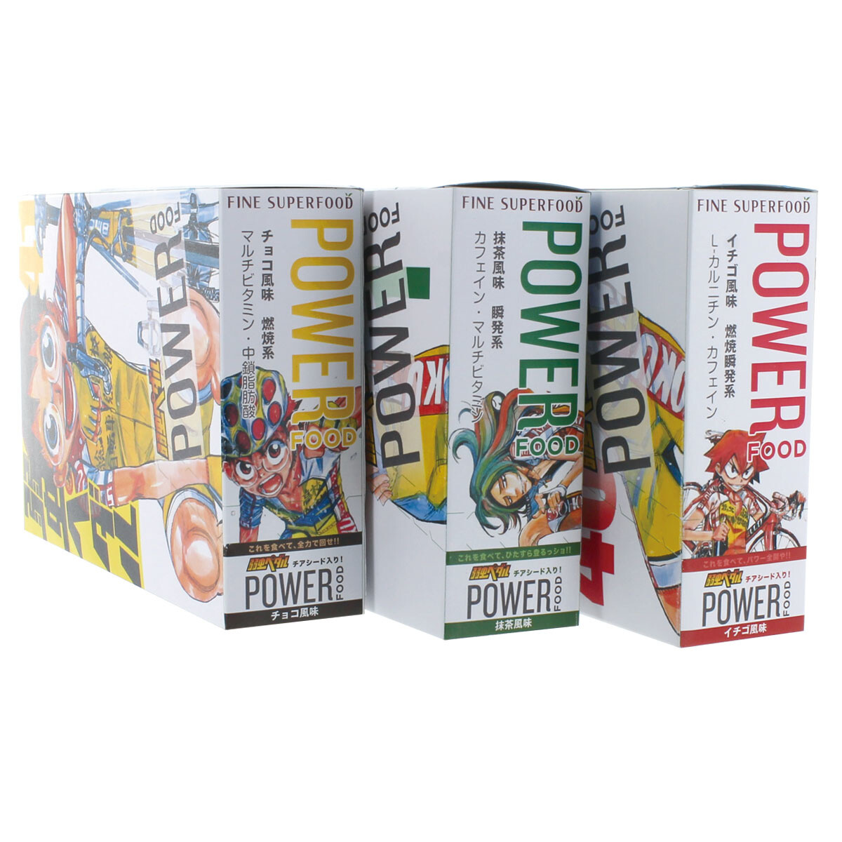 Power Up with Yowamushi Pedal! Power Food Launches Three Yowamushi Pedal Granola Bars 7