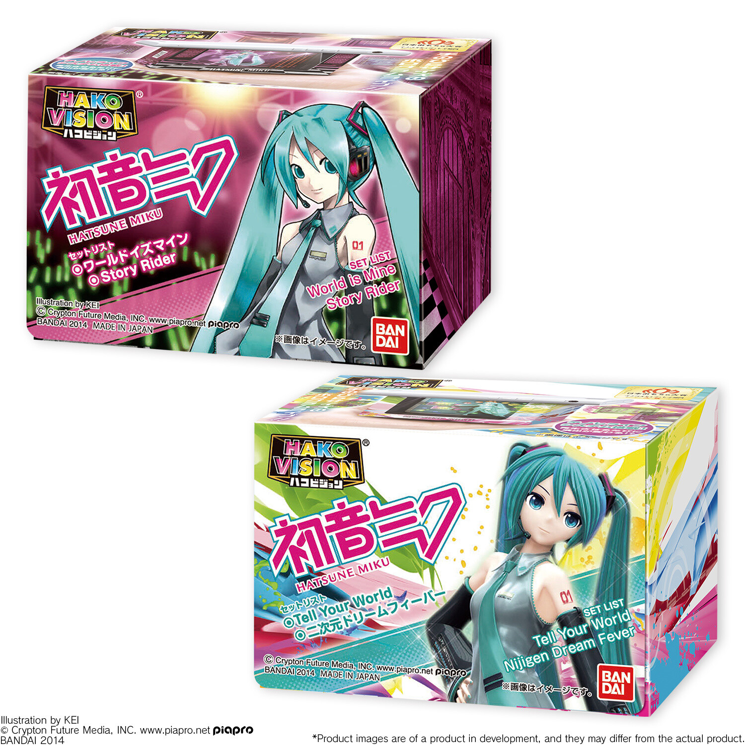 Hatsune Miku Dancing on Your Palm?! What Is This Wondrous New Technology Called “Hako Vision”? 0