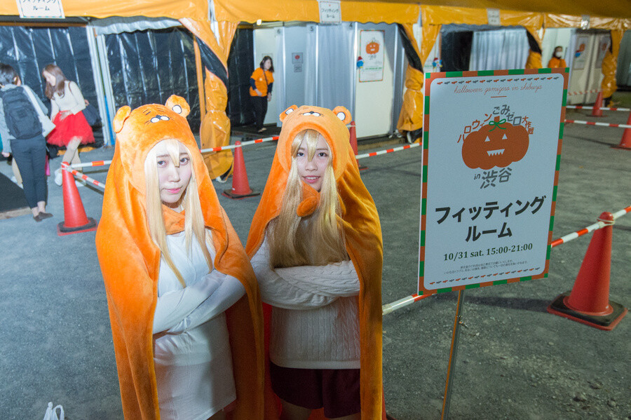 Les vestiaires devant le parc Jingu. 6