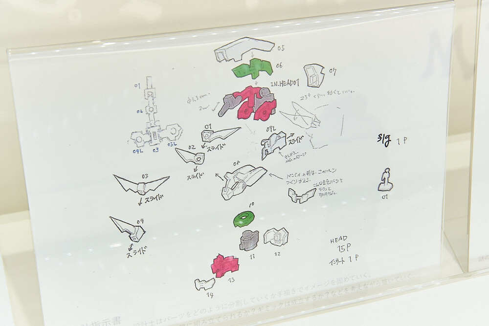 Find Gunpla Heaven at Gundam Base Tokyo! [Photo Report] 85