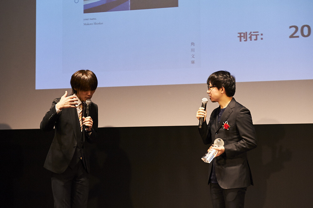 SUGOI JAPAN Announces Top Anime, Manga, Light Novel & Novel for 2017! [Event Report] 14