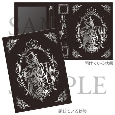Limited item: “Black Butler: Book of Pouch” © Yana Toboso / Square Enix, Black Butler Project, MBS 1