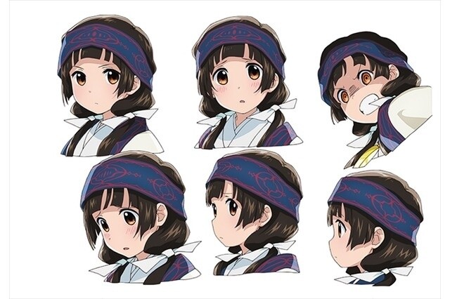 © Masume Yoshimoto, Kadokawa / Kuma Miko Production Committee 1