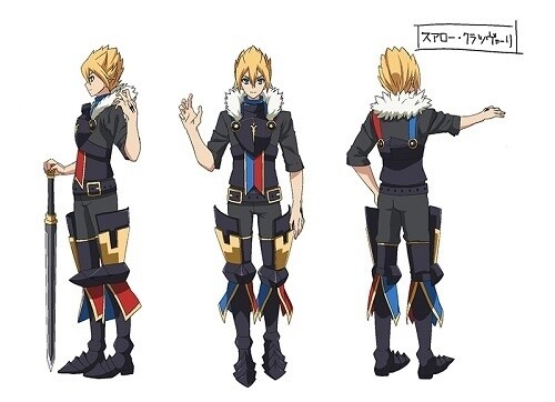 © Konton Keikaku / Chaos Dragon Sekiryu Seneki Production Committee 3