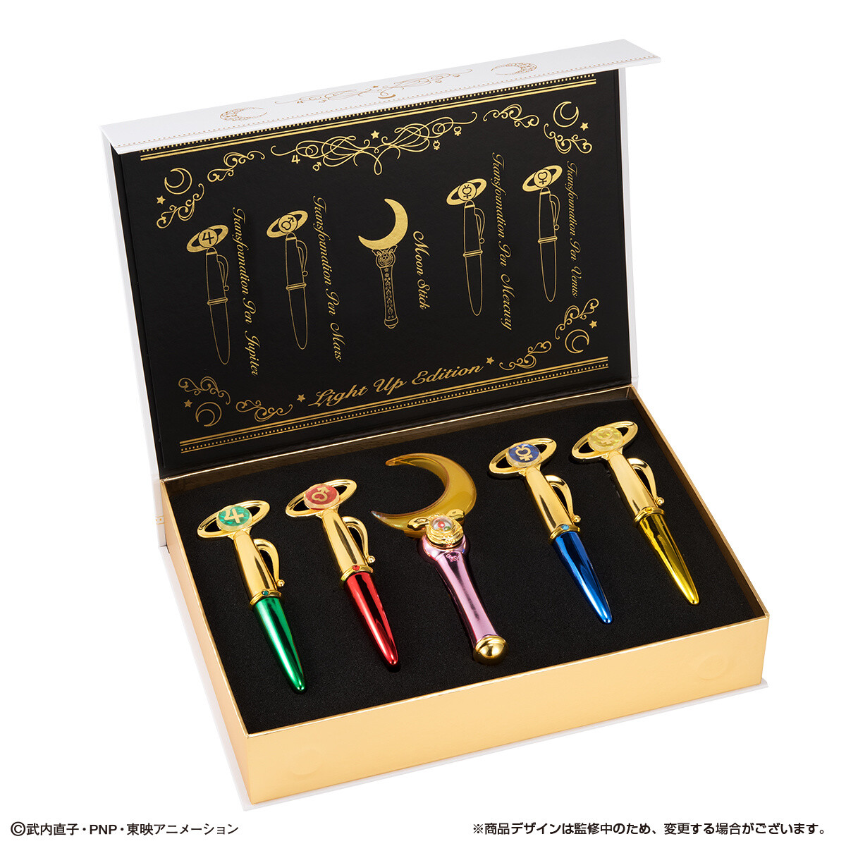 Write by the Light of Sailor Moon With Light Up Stick and Rod Pens! 2