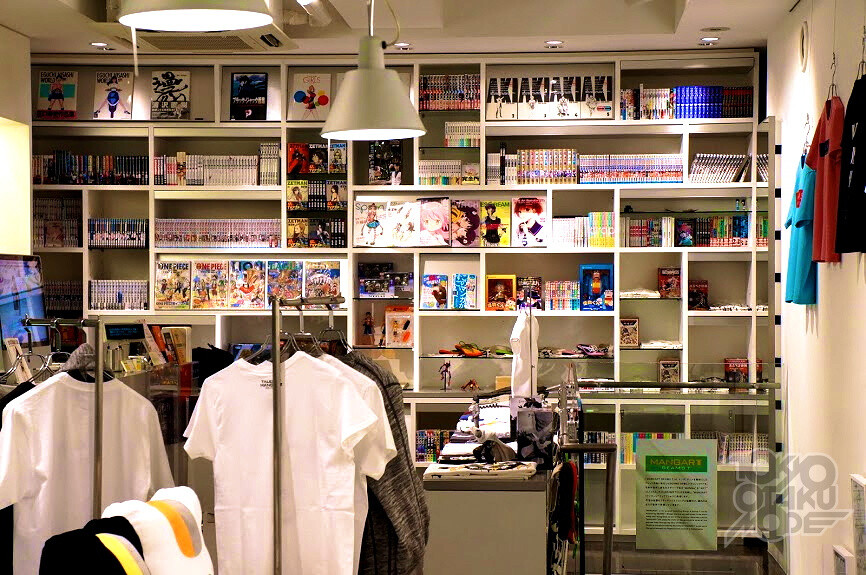 The Ultra Cool and Stylish Shop BEAMS Challenges Otaku Casual Wear! 14