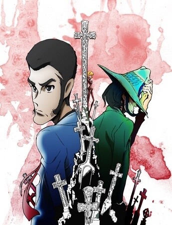 Lupin The Third Series Newest Installment To Finally Release On Blu Ray Dvd On Nov 28 Event Also To Be Held Anime News Tokyo Otaku Mode Tom Shop Figures