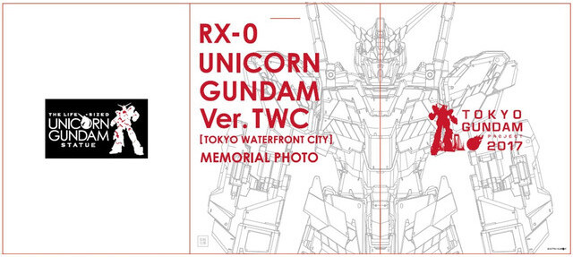 Odaiba's Life-Sized Gundam Now a Bigger and Better Unicorn Gundam! 6