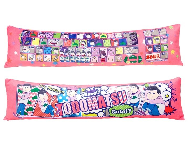 Chill NEET-Style With Osomatsu-san PC Cushions! 17