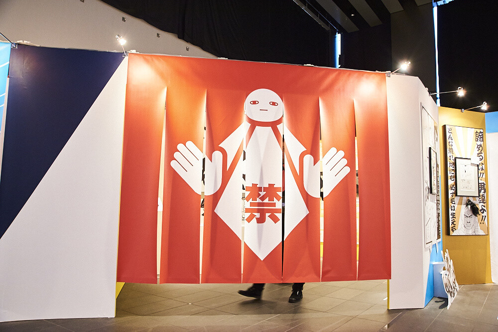 Big Gintama Exhibition [Photo Report] 35