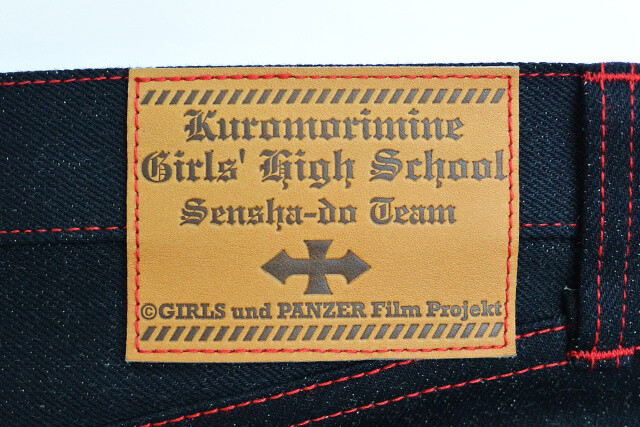 Stylish Kevlar-Woven Jeans Based on Girls und Panzer Now Available on Cross Crowdfunding! 6