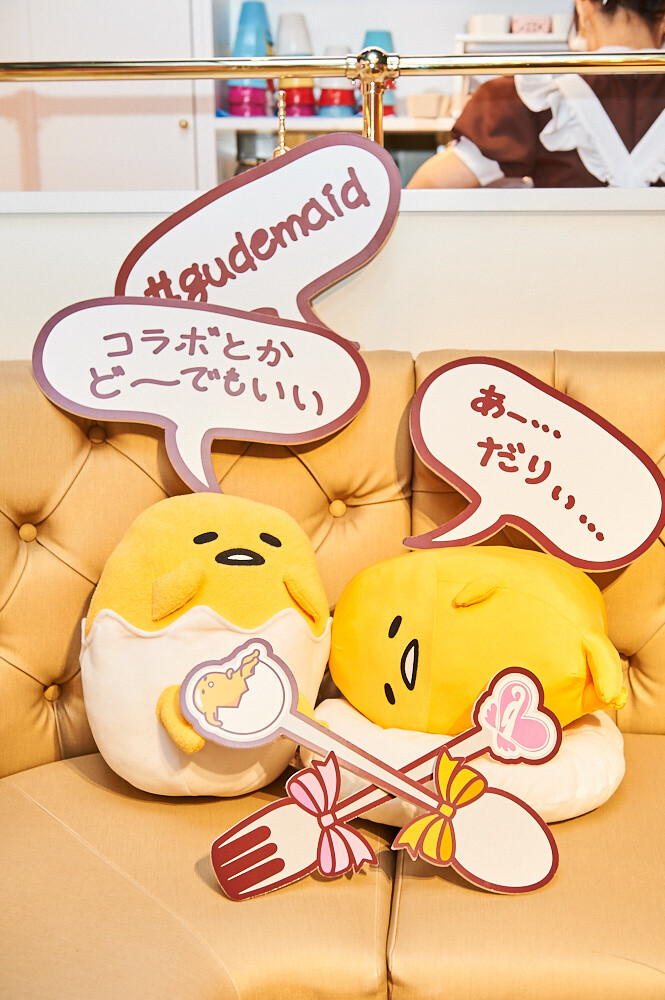 Gudetama x Maid Cafe Collab [Photo Report @home cafe] 15