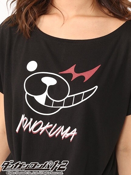 Collaborations You Must See to Believe! 11