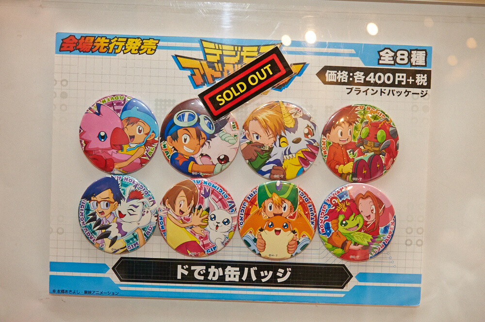 Pin badges, 400 yen each (excluding tax). 25