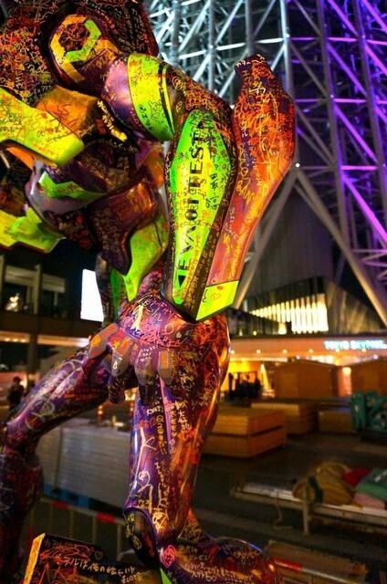 Eva Shrine Campaign Comes to a Close 4