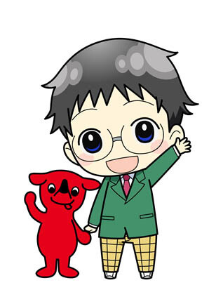 Chiba-kun x Sakamichi Onoda 2