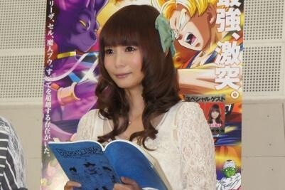 Three Voice Actresses from “Dragon Ball Z: Battle of Gods” Strike a Kamehameha Pose! 3