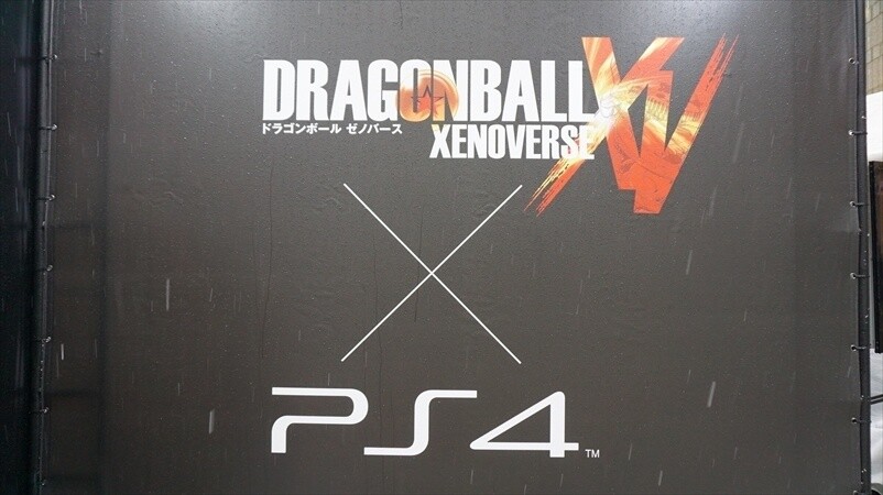 © Bandai Namco Games Inc. 2