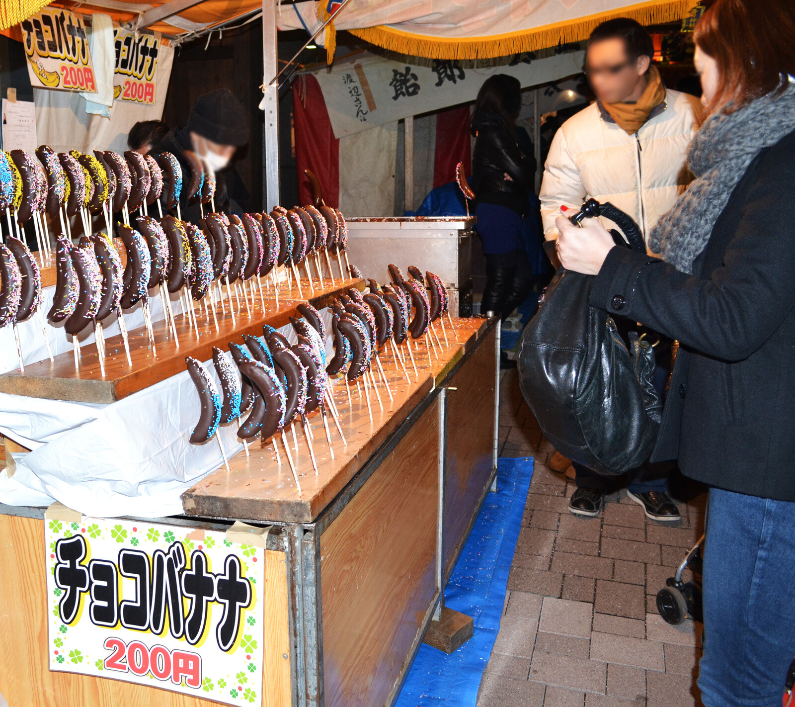 Happy New Year! Greet the New Year by Coming to Akihabara! (Part 1 of 2) 2