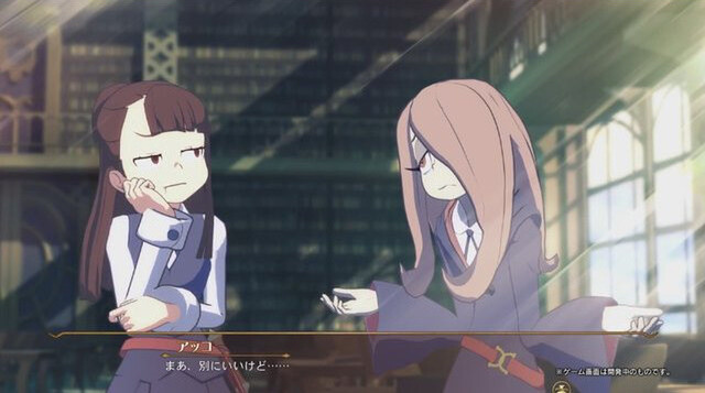 Little Witch Academia PS4 Game Reveals Teaser PV! 2