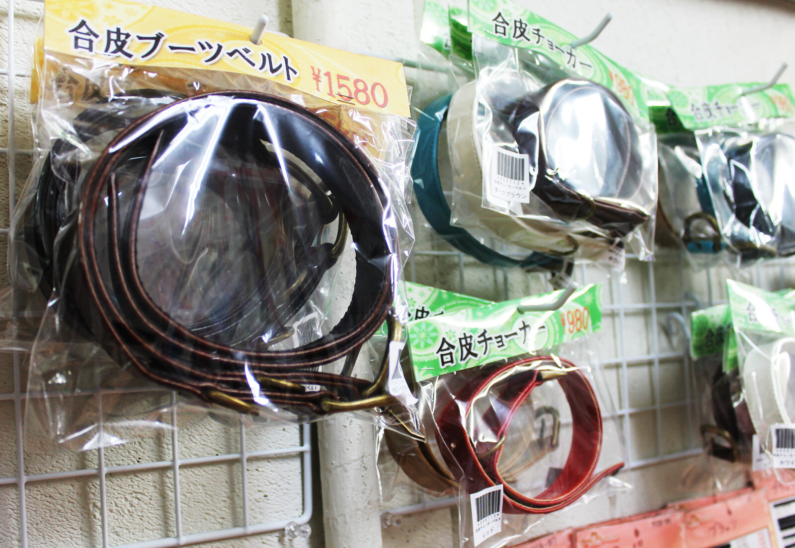 ASSIST WIG: A Cosplay Specialty Store in Akihabara that Sells Wigs, Shoes, and More! 12