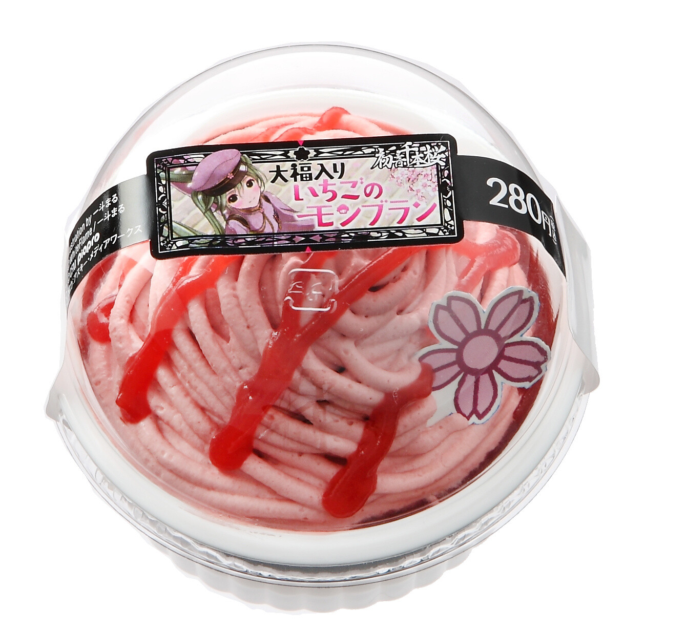 Family Mart Offers Sakura Miku Collaborative Goods Just Before Spring is in Full Bloom! 5