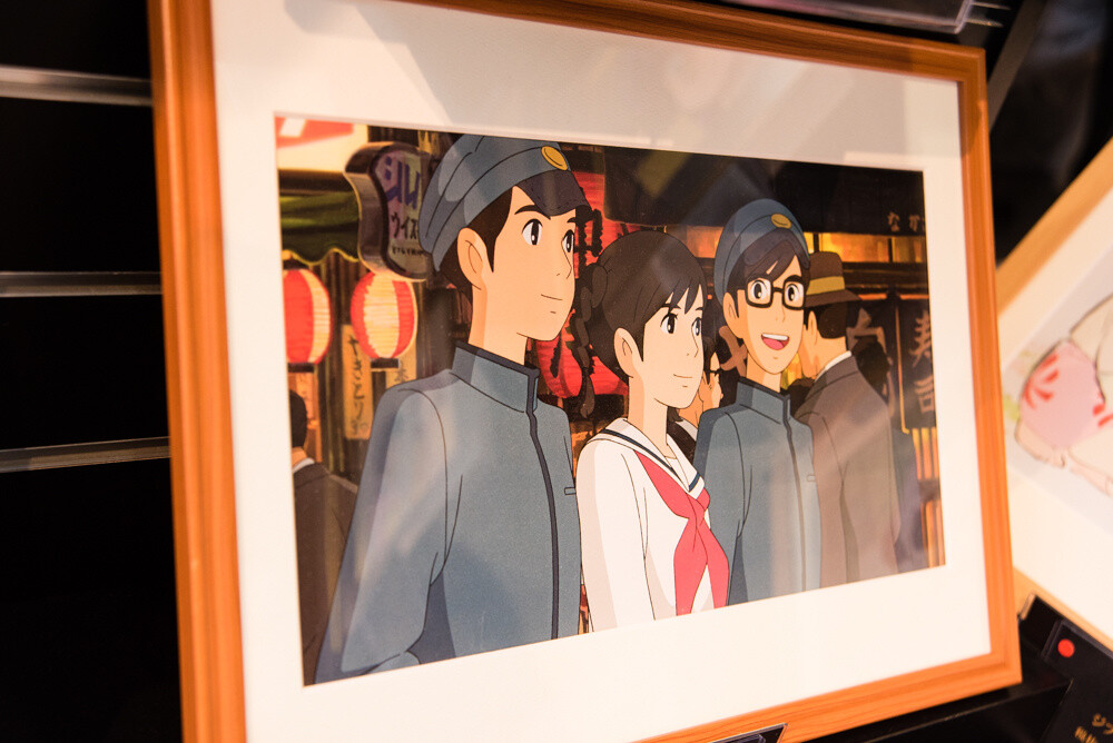 Animation Cel from the 80s & 90s: A Trip Down Nostalgia Lane 38