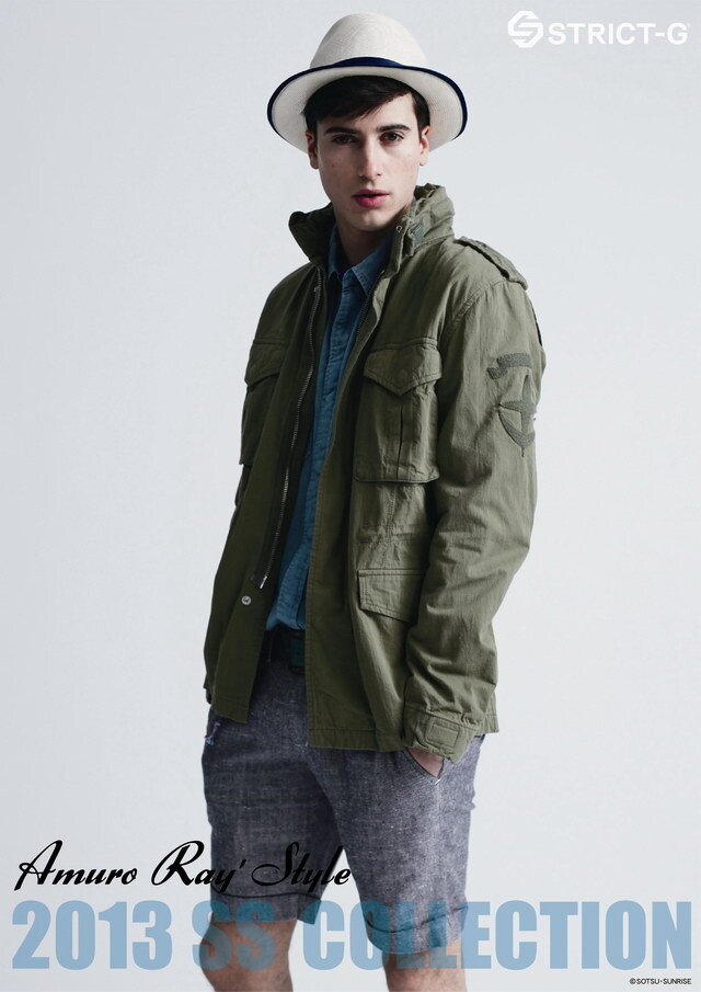 © Sotsu Co., Ltd. / Sunrise Inc. 1