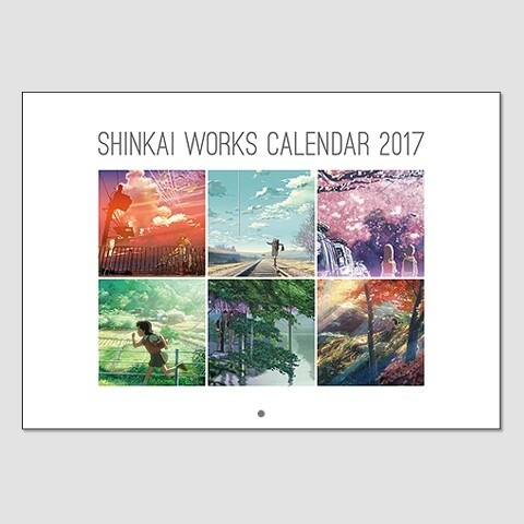 Beautiful Calendar Featuring Makoto Shinkai’s Works Including Your Name Available on Village Vanguard! 0