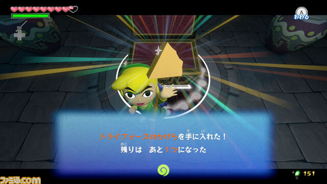 Link’s Face is Special?! Interview: “Nendoroid Link: The Wind Waker Ver.” Planning & Production Heads! 11