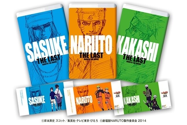 © Masashi Kishimoto Scott / Shueisha Inc., TV Tokyo Corporation, Pierrot Co. Ltd. © Naruto the Movie Production Committee 2014 2