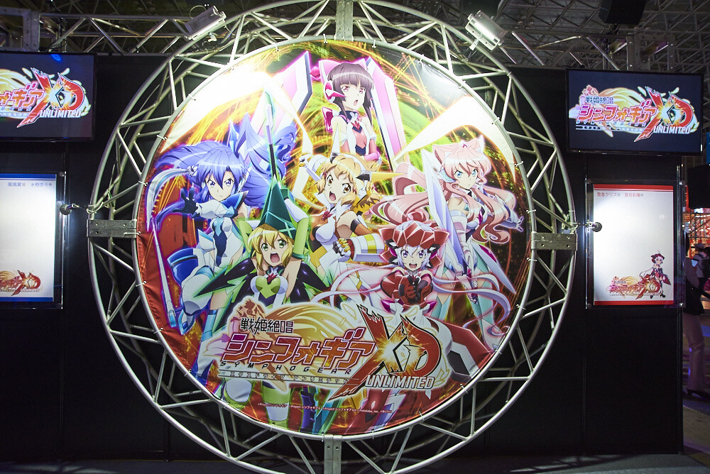 Tokyo Game Show 2016 [Photo Report] 32