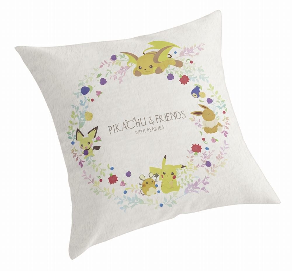 Prize E: Interior Cushion (1 to collect) 5
