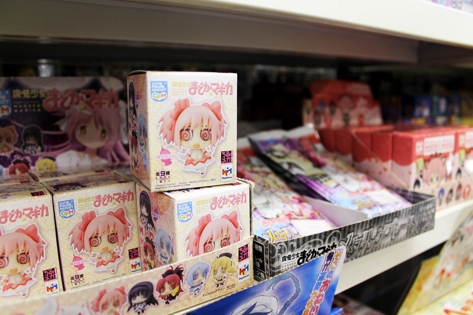 PORD Character Shop: One of the Leading Character Goods and Figure Shops in Akihabara 2