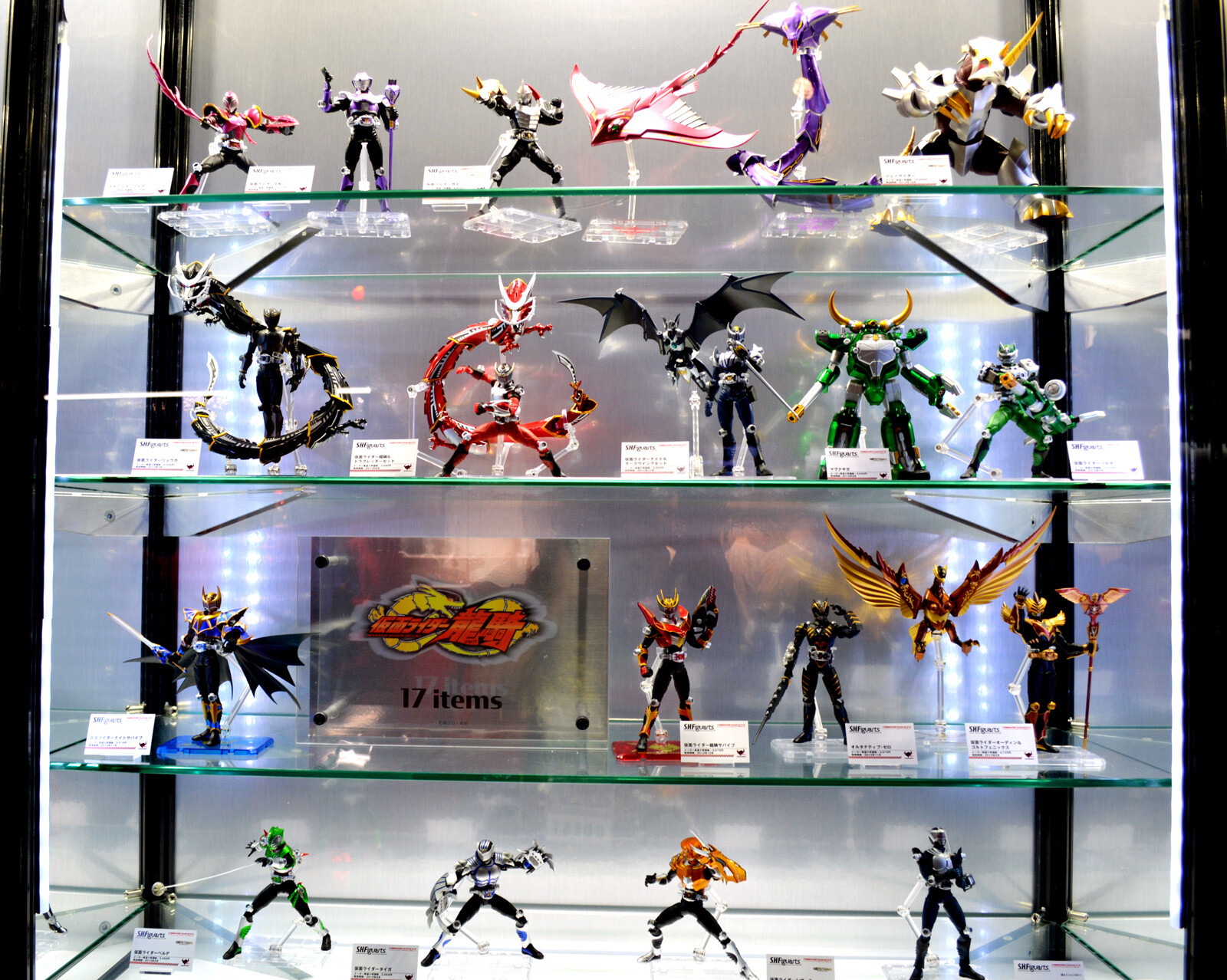 *Kamen Rider Den-O* Series 14