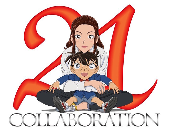 Detective Conan: Crimson Love Letter Theme Song to be Performed by Kuraki Mai! 1