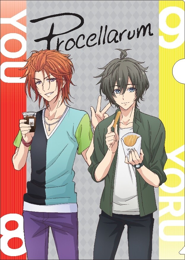 Clear File: You and Yoru  6