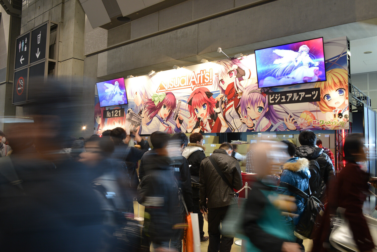 The Winter Tradition, Comic Market 87, Starts its First Day! 3