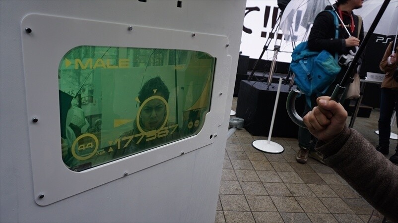 © Bandai Namco Games Inc. 9