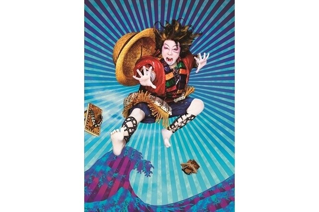 © Eiichiro Oda / Shueisha Inc. 1