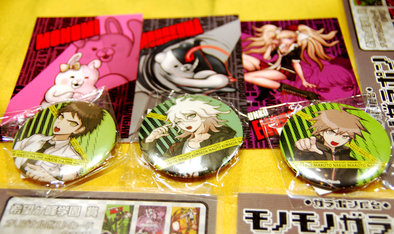 Danganronpa World is Held in Namja Town! 6