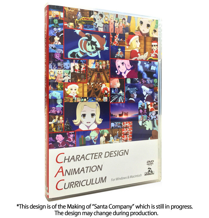 Fundraising Begins on Kickstarter for Practical English Materials Collection for Studying Anime! 4