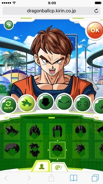 Make Your Own Dragon Ball Hero Through “Dragon Ball World!” 6