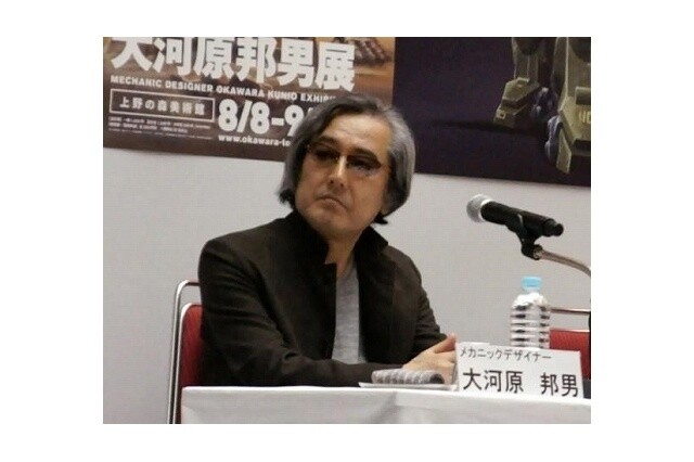 Kunio Okawara’s Electric Car Design to Become an Anime?! A Unique Plan to Crowdfund Begins 2