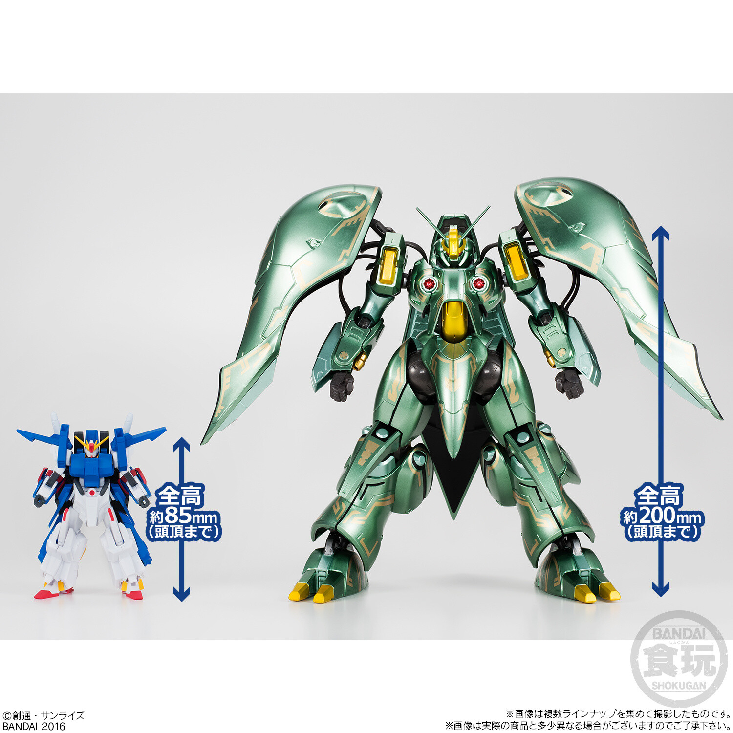 Limited Edition Queen Mansa Mobile Suit Metallic Version Available on Premium Bandai! 6