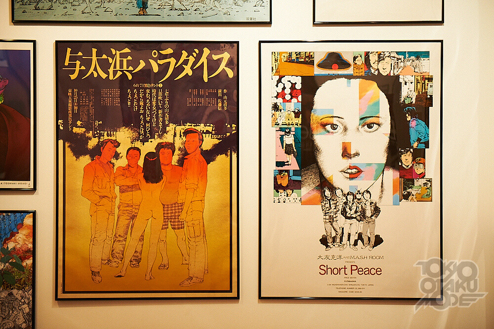 The Master Will Not Stop - An Interview with Katsuhiro Otomo at the Opening of His Poster Exhibit [2/2] 0
