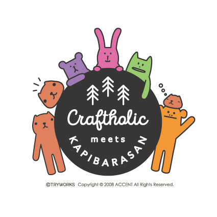 Long-Legged Craft Creatures that Look Just Like Kapibara-San?! Get Your Hands on Craftholic Collaboration Items Before They Zoom Back to Planet Craft! 1