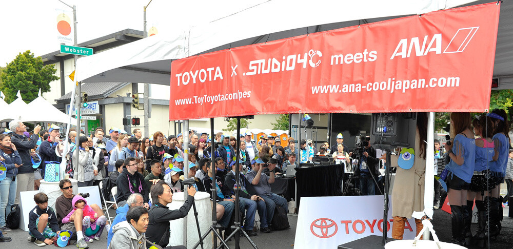 Getty Images for Toyota 0