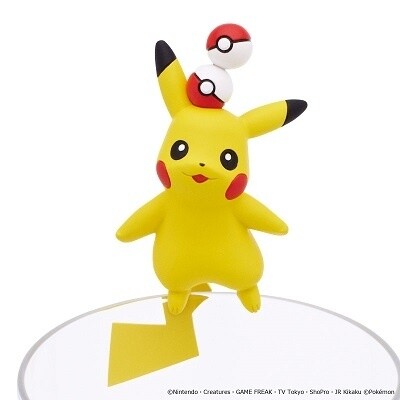 Cute Gatcha Figures of Pikachu that Hang from the Rim of Your Cup 3