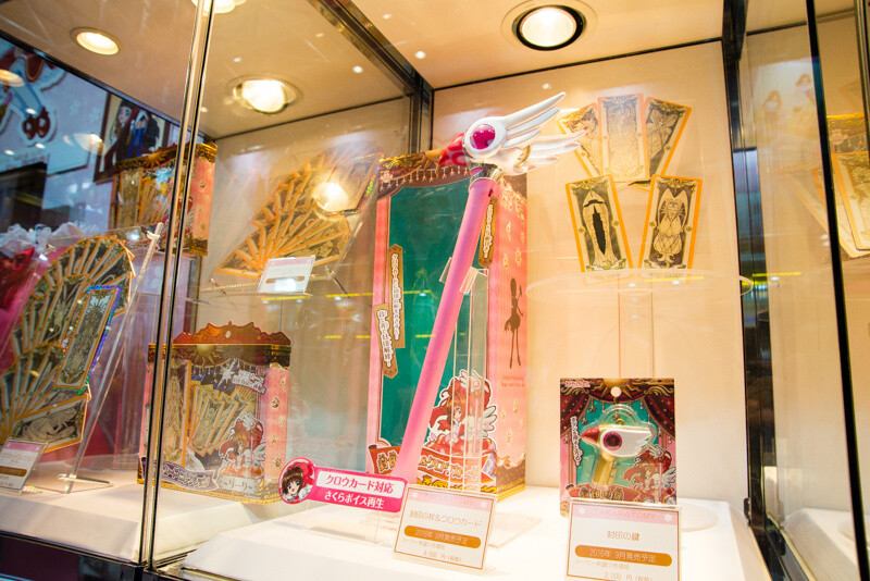 The Tokyo Toy Show is Paradise for Adults and Children Alike! 23